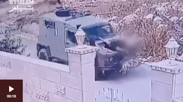 بي بي سي تحصل على شهادات شابين فلسطينيين ربطهما جنود إسرائيليون على مقدمة السيارة
