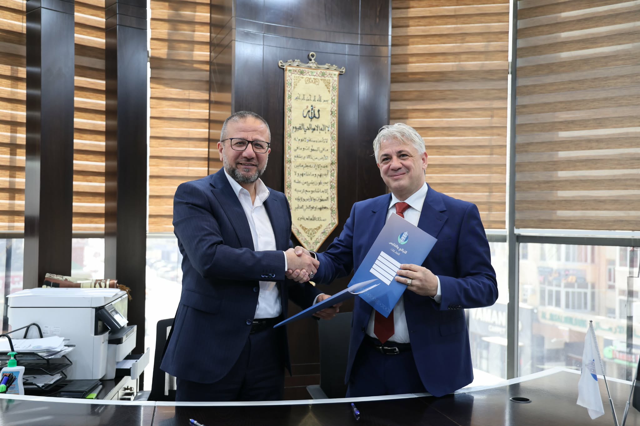 مشروع تالا لزراعة النخيل يعزز جاهزيته الاستثمارية بتوقيع اتفاقية استراتيجية مع HLB International