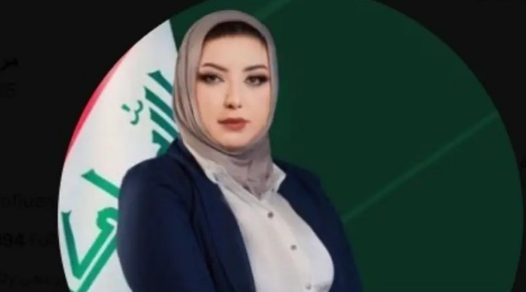 "ما ريد اي برشلوني ينتخبني".. مرشحة عراقية تتصدر الترند


