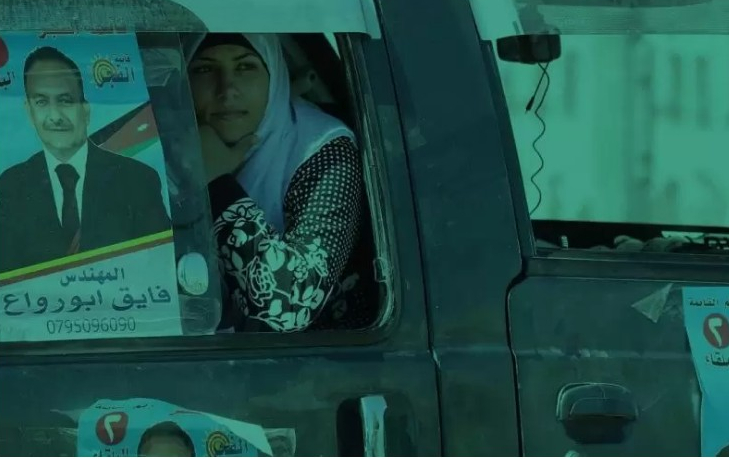 الإجماع العشائري: "ديمقراطية" ليست للنساء
