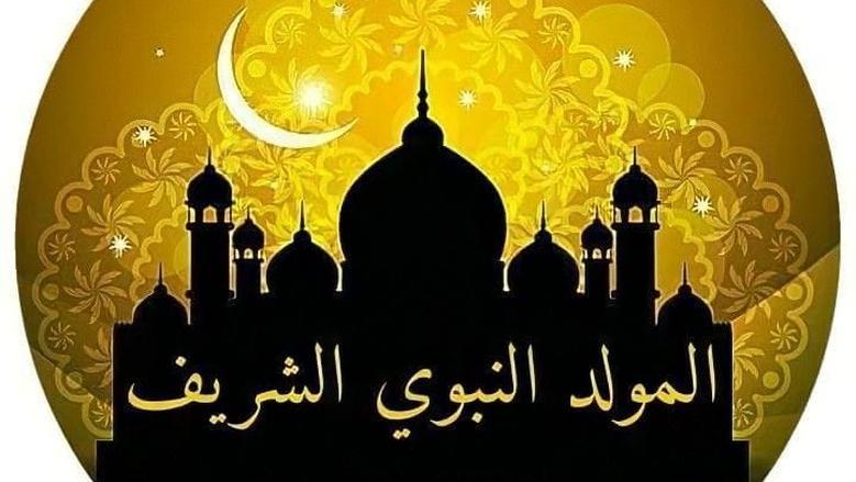 صوت| الشيخ ماجد صقر: المولد النبوي محطة لتعزيز القيم الدينية والوطنية والاجتماعية

