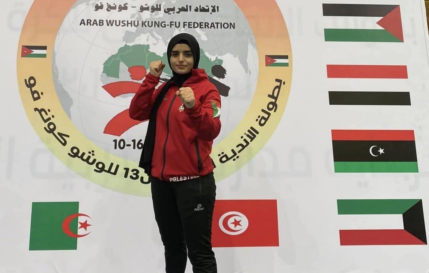 لاعبة منتخبنا الوطني لللوشو كونغ فو  فهيمة عابد.. تشارك ببطولة العالم في البرازيل