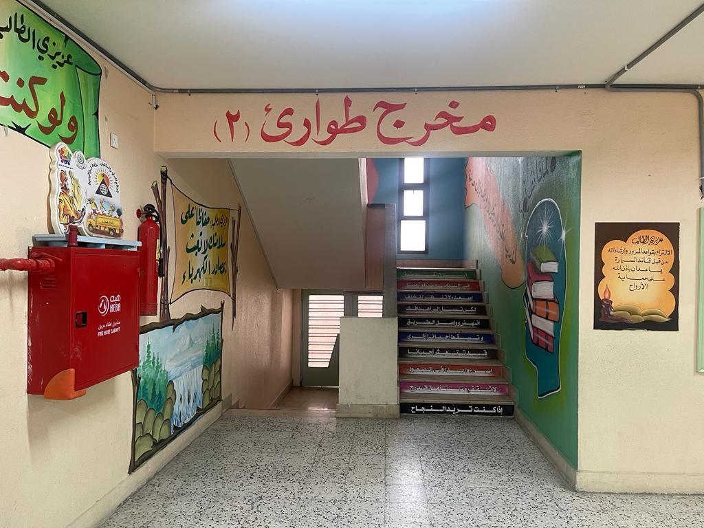 صوت| خطط الطوارئ في المدارس… ضرورة لحماية الطلبة وضمان بيئة تعليمية آمنة

