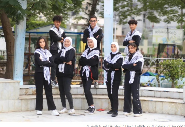 الدبكة الفلسطينية وسط المجاعة.. خطوات الصغار تتحدى الاكتئاب

