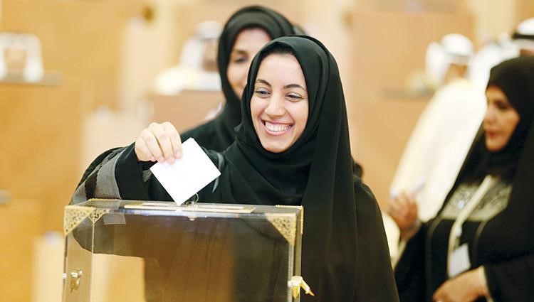 المرأة الإماراتية.. رائدة التمكين السياسي - مصدرنا الإخبارى

