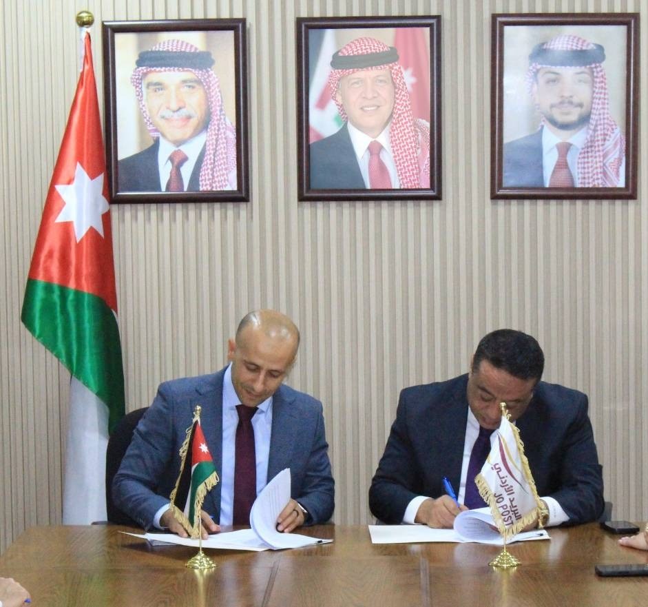واصل تطلق خدمة استلام الجوازات الأردنية من فرعها في مدينة روابي

