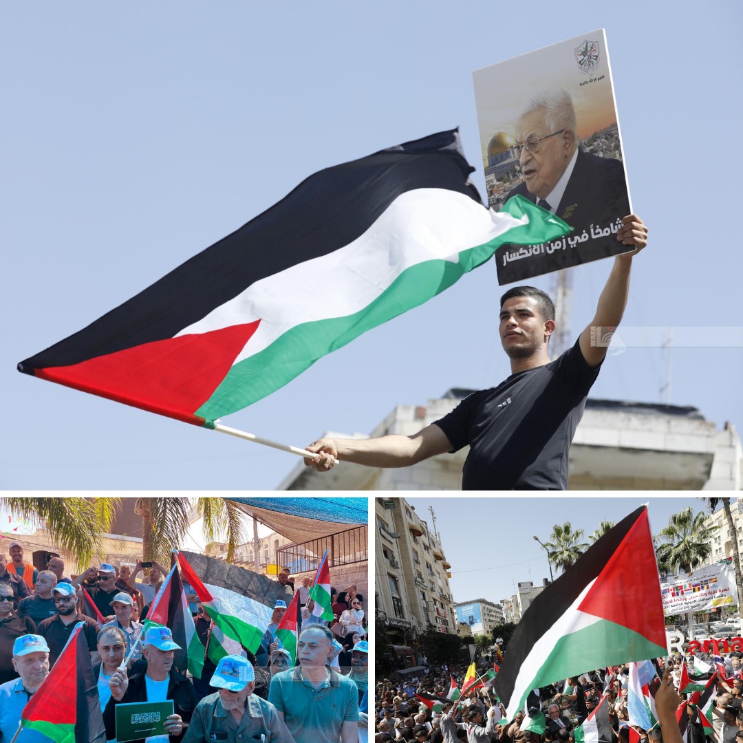 مسيرات مركزية في الضفة وفاء لدماء الشهداء وصمود الأسرى وتثمينا للمواقف الدولية التي انتصرت للحق الفلسطيني
