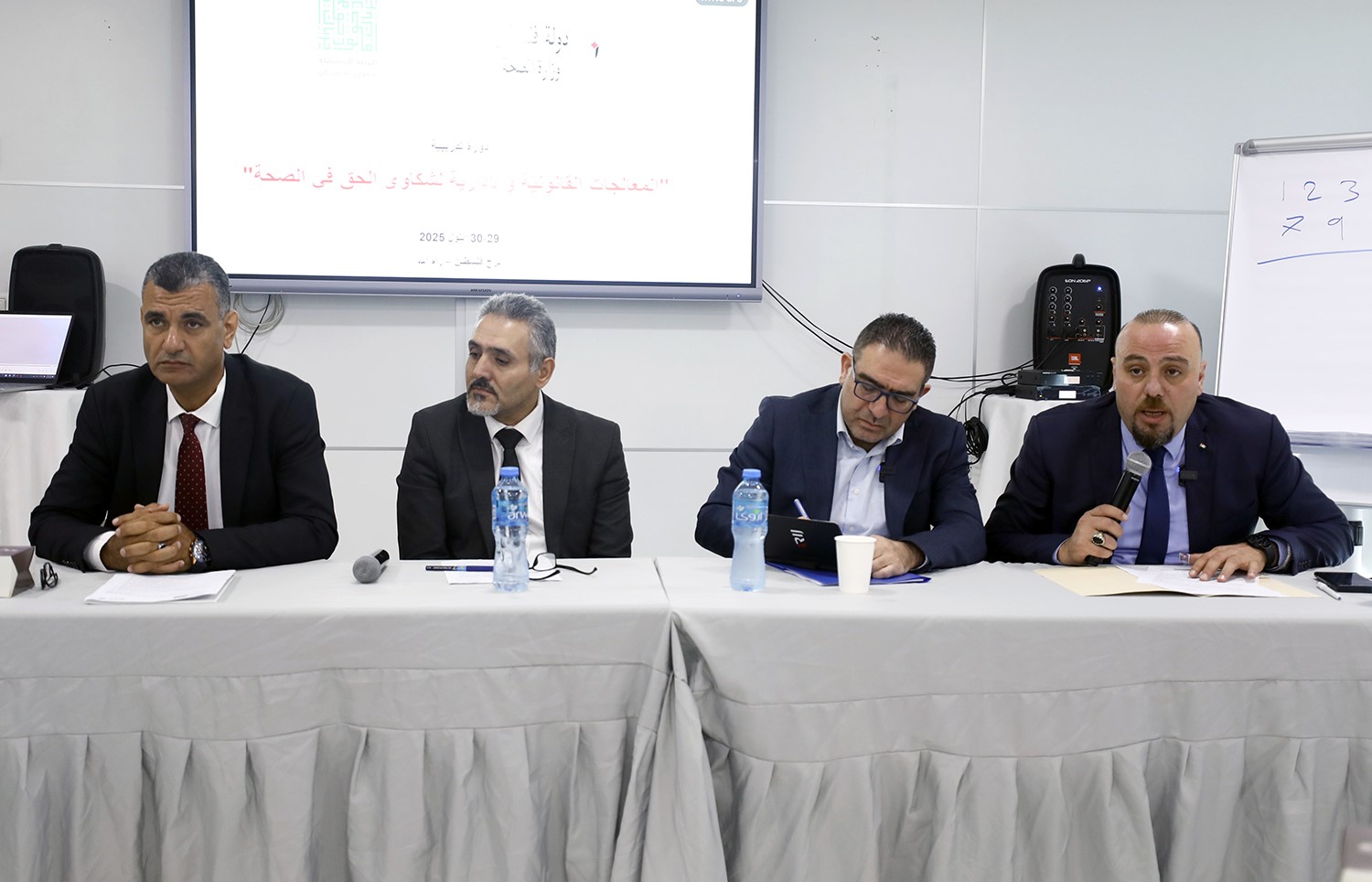 رام الله: افتتاح دورة تدريبية في "المعالجات القانونية والإدارية لشكاوى الحق في الصحة"
