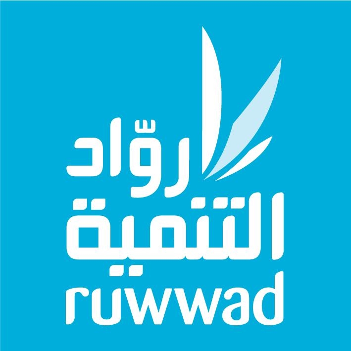 صوت| "أهل".. مشروع تنموي جديد لدعم الشباب والنساء في القرى الفلسطينية

