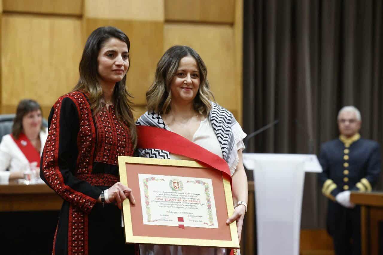 "البيت الفلسطيني" في أراغون الإسباني شخصية هذا العام ضمن احتفالات البيلار

