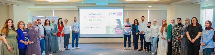 بنك فلسطين يطلق الفوج الثامن من برنامج فلسطينية لإدارة الأعمال Mini MBA للرياديات وصاحبات الأعمال

