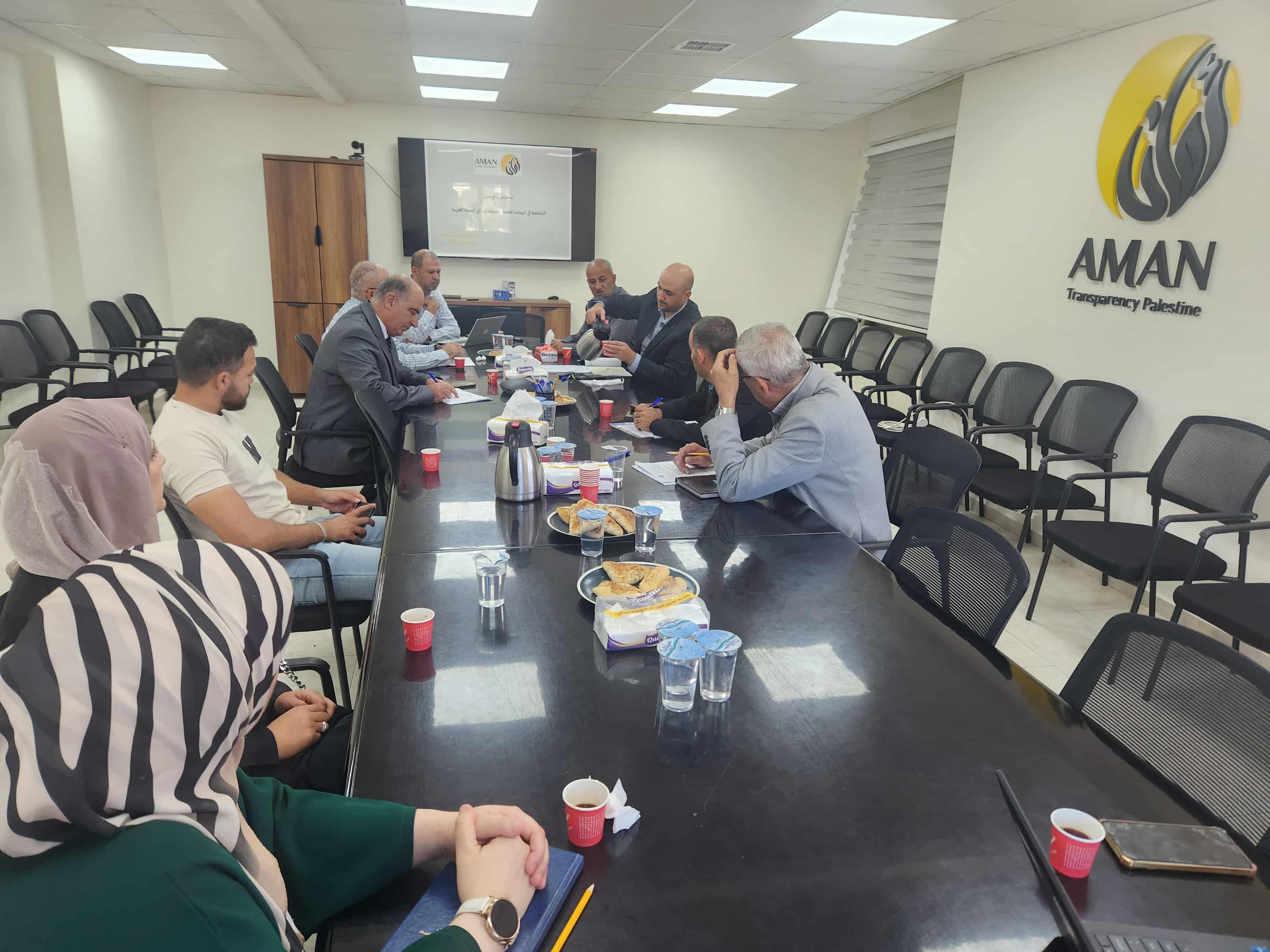 تقرير لإئتلاف "أمان": مستوى الشفافية في الهيئات المحلية (ب) بالضفة الغربية 2025 حرج
