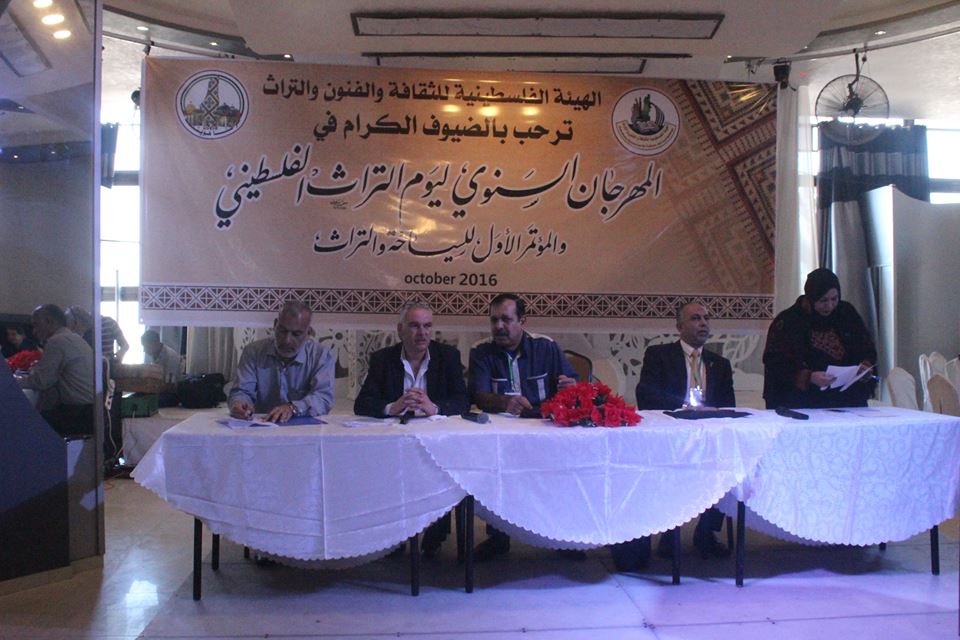 
"الحركة العالمية" تفتتح دورة تدريبية حول حماية الأطفال وفقا لنظام التحويل والتنسيق الوطني