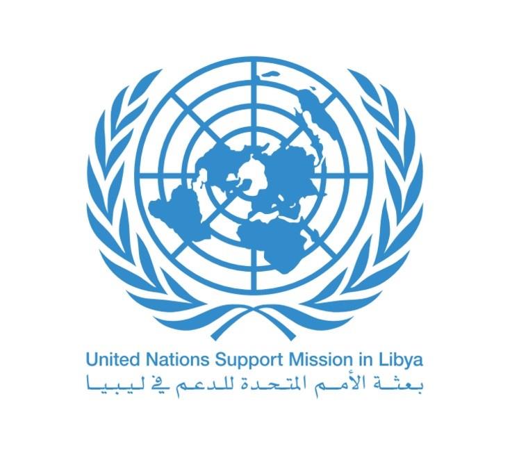 الأمم المتحدة تدعو إلى دعم مشاركة المرأة في العملية السياسية في ليبيا
