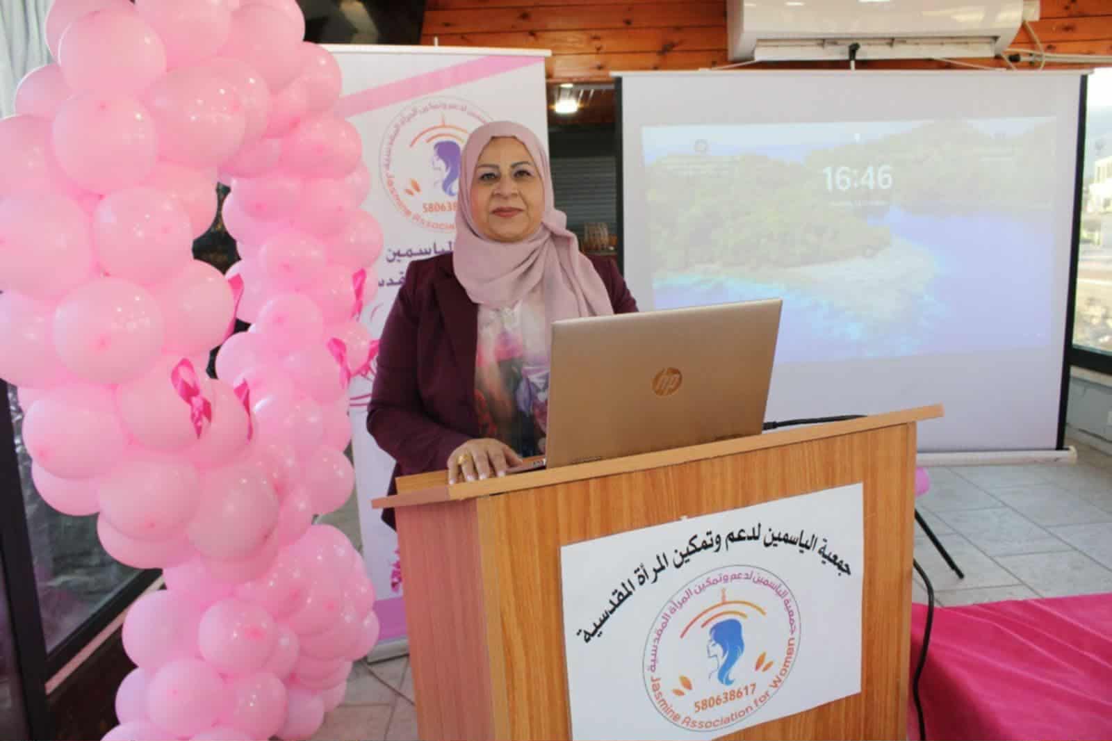 صوت| جمعية الياسمين لدعم وتمكين المرأة المقدسية تنظم يومًا خاصًا للتوعية بسرطان الثدي في مدينة القدس

