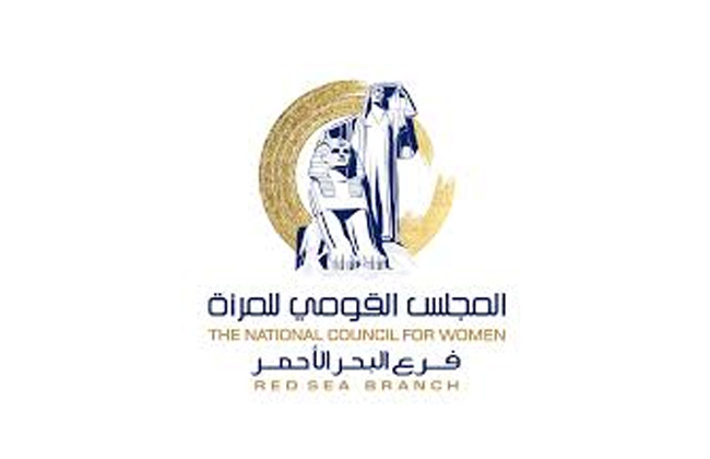 لحماية الفتيات.. خطة المجلس القومي للمرأة للتعامل مع قضية الزواج المبكر
