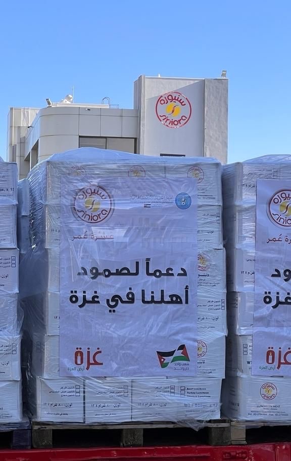 سنيورة للصناعات الغذائية تتبرع بـ 100 طن من منتجاتها لغزة عبر الهيئة الخيرية الأردنية الهاشمية  

