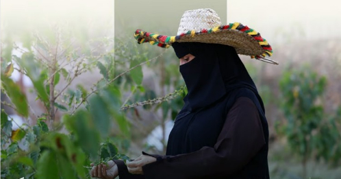 ريف السعودية"يحتفي بـ58 ألف امرأة ريفية في اليوم الدولي للمرأة الريفية
