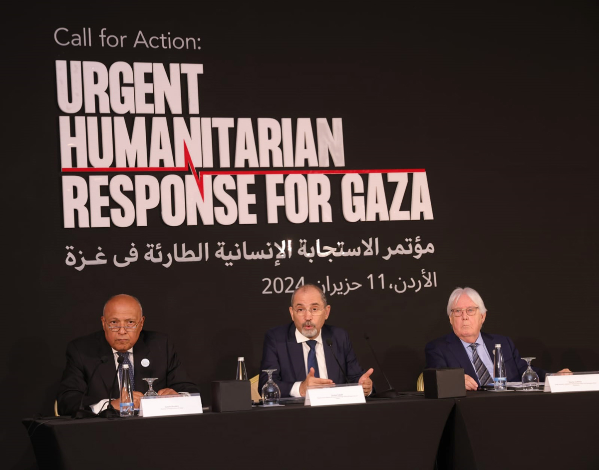 عمان: انطلاق أعمال "مؤتمر الاستجابة الإنسانية الطارئة لغزة"
