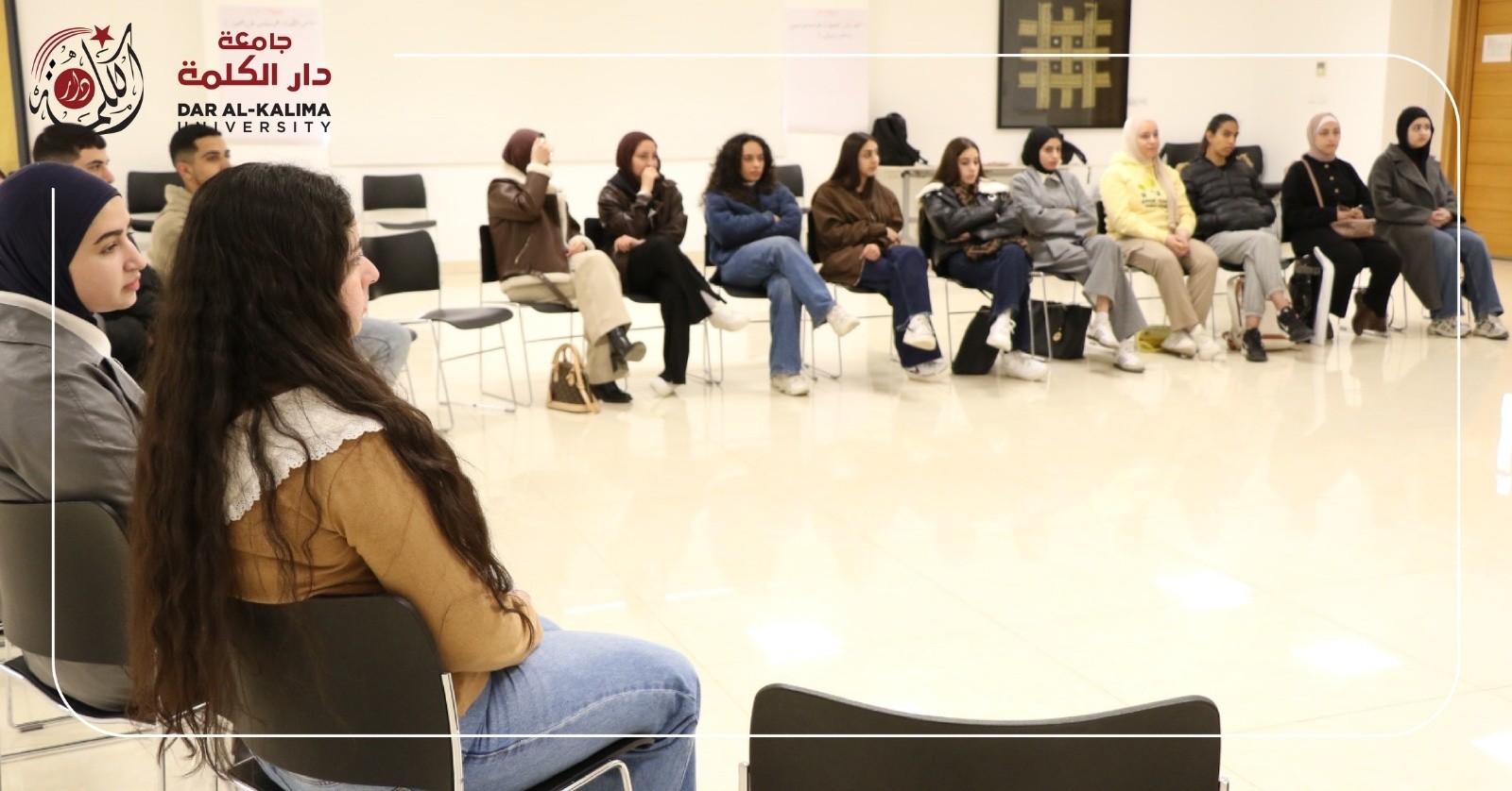 تزامناً مع يوم المرشد التربوي الفلسطيني ... جامعة دار الكلمة تنظم ورشة عمل حول الضغوطات النفسية والرعاية الذاتية