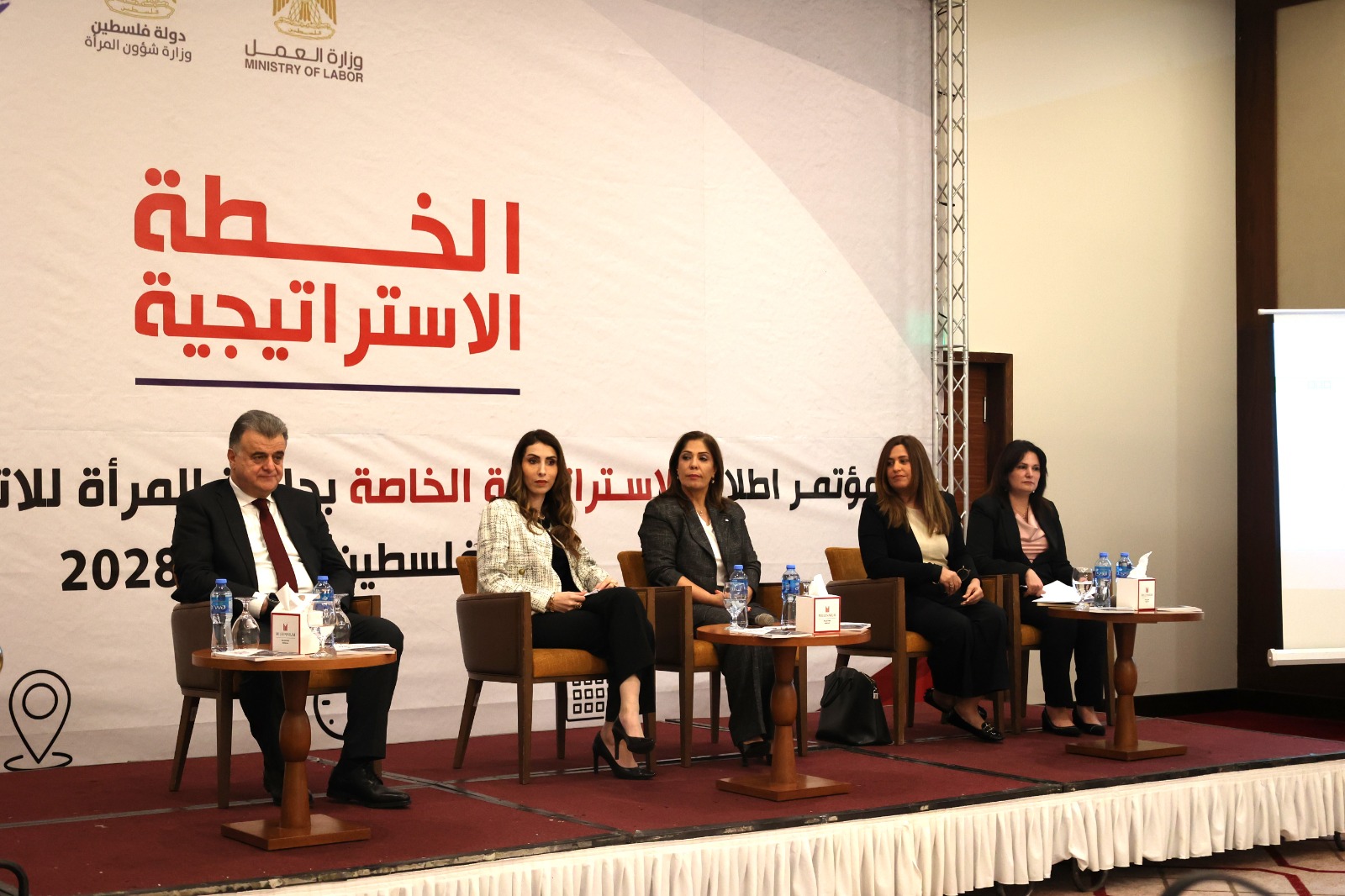 حموضة لنساء اف ام: استراتيجية دائرة المرأة تسعى لتأسيس قاعدة بيانات تؤرشف كل القضايا والمشكلات التي تتعرض لها النساء في سوق العمل