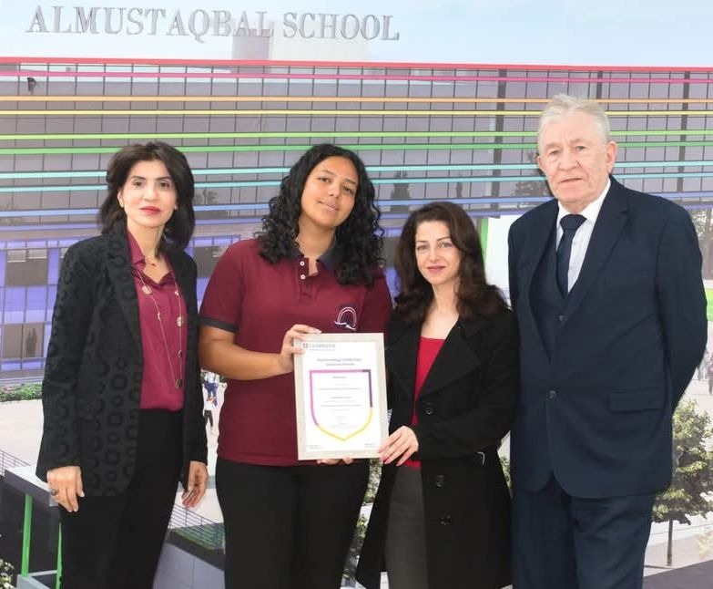 الطالبة سلمى نزال تحصد المرتبة الأولى عالميًا في امتحان الثانوية البريطانية GCE بمادة اللغة العربية