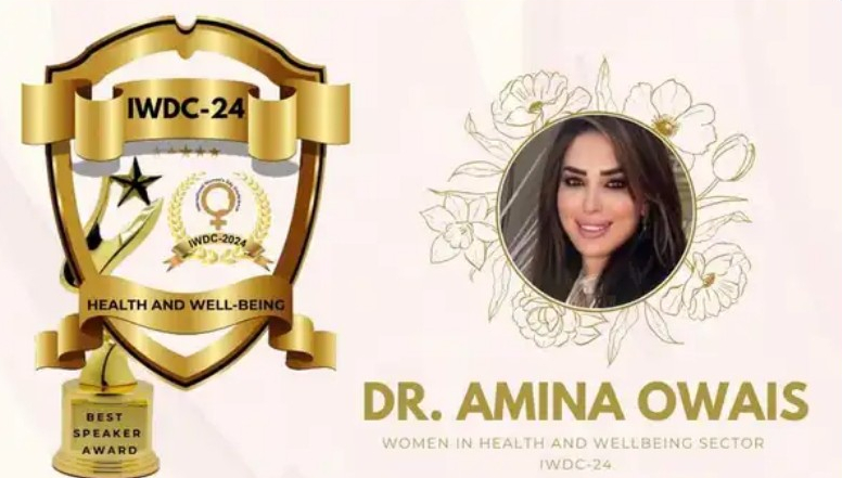 المقدسية " أمينة عويس" تنال جائزة افضل متحدثة في قضايا المرأة في المؤتمر الدولي العالمي
