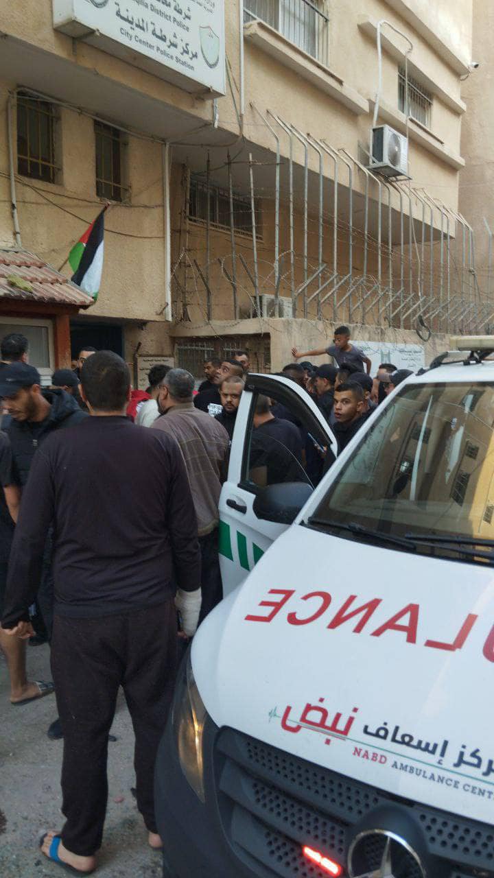 "محدث"استشهاد شابين واحتجاز جثمانيهما وإصابة آخرين عقب اقتحام الاحتلال مدينة قلقيلية
