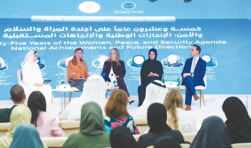 تريندز» يعقد حلقة نقاشية تستشرف التوجهات المستقبلية في أجندة المرأة والسلام والأمن
