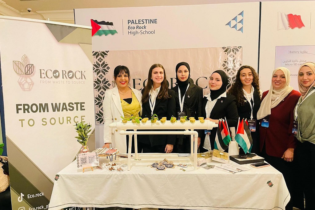 "إيكو روك" الفلسطينية تفوز بجائزة أفضل شركة طلابية على مستوى الوطن العربي

