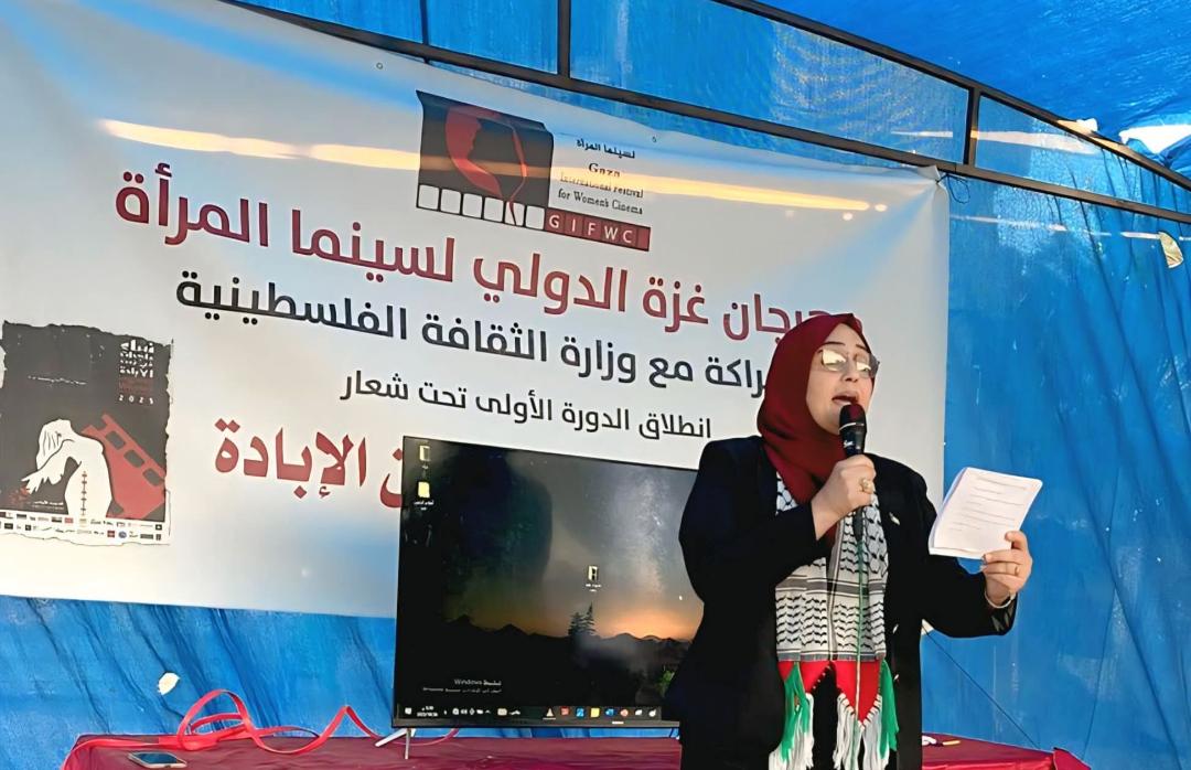 وزير الثقافة يفتتح الدورة الأولى لمهرجان غزة الدولي لسينما المرأة من دير البلح

