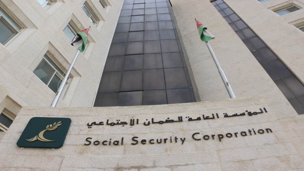 دعوة لتعديل قانون الضمان لإنصاف النساء في قضايا النفقة الأردني
