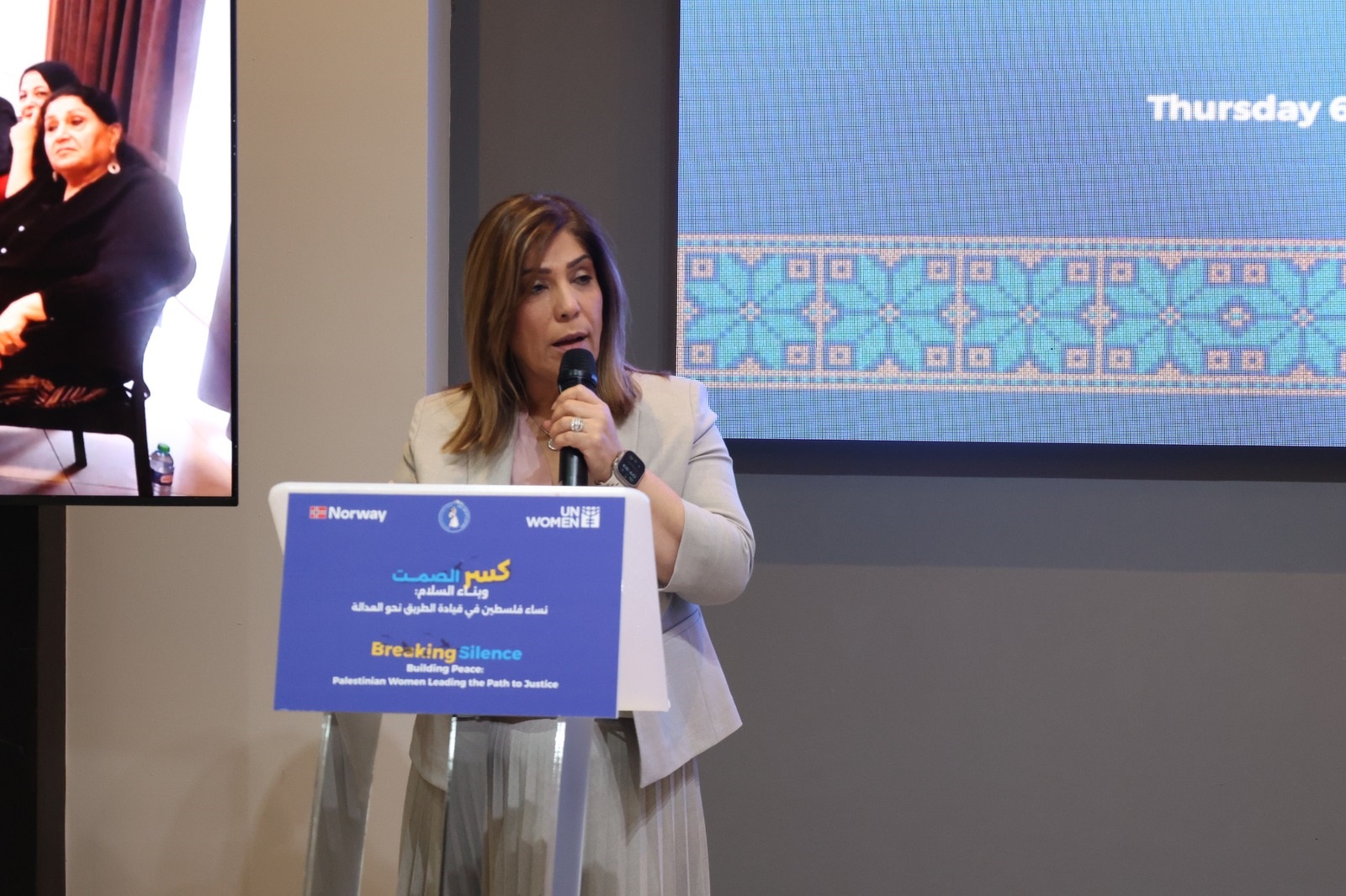 وزيرة شؤون المرأة: الاحتلال هو العائق الأساسي أمام تمكين المرأة الفلسطينية
