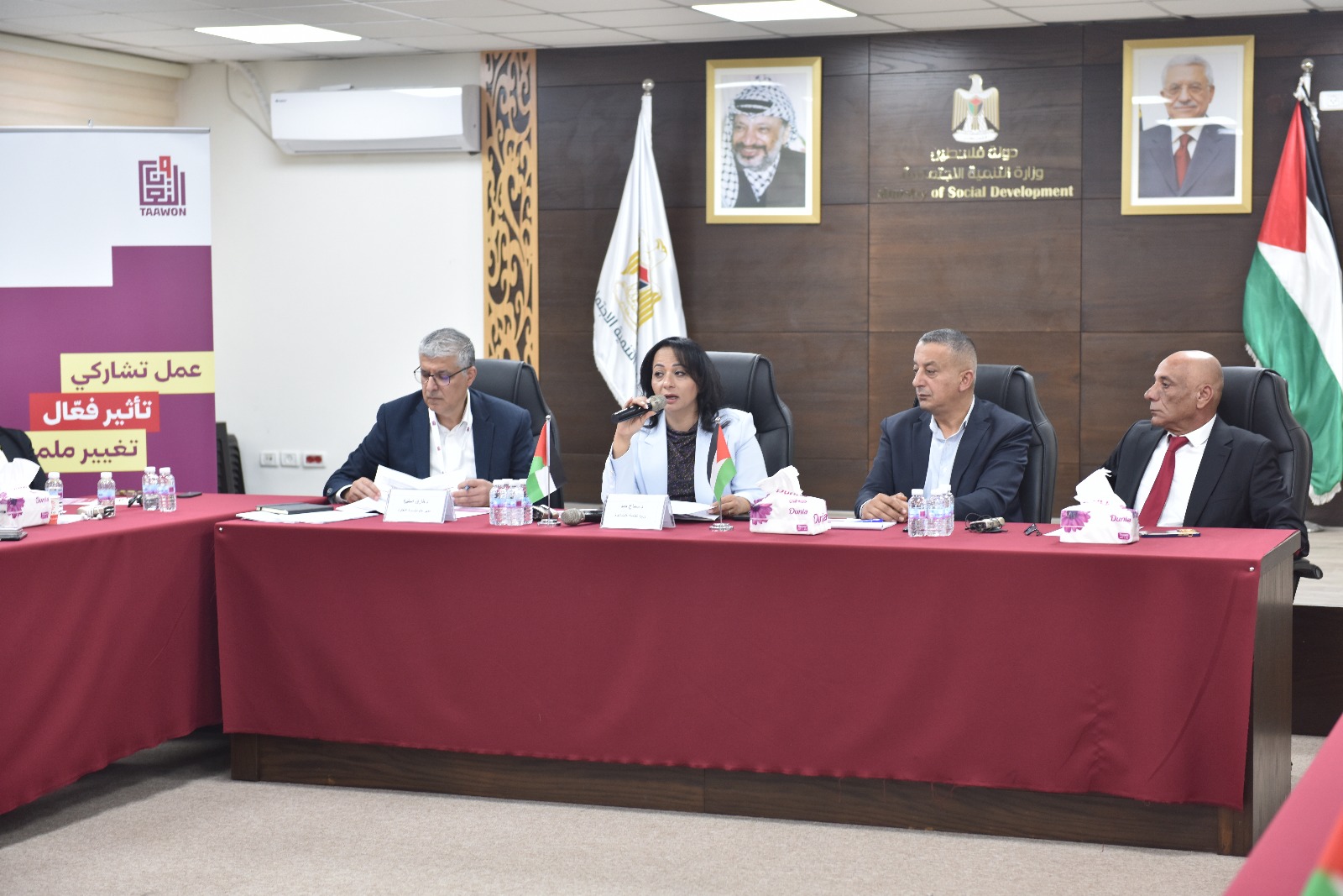 ورشة عمل بعنوان: نحو نظام شمولي لرعاية الأيتام في الضفة الغربية وقطاع غزة

