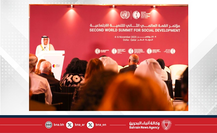 الأمين العام لمجلس التعاون: المرأة الخليجية اليوم تبني وتبتكر حلولاً تُسهم في تنمية مجتمعاتها من خلال مبادرات ومشاريع وحلول رقمية