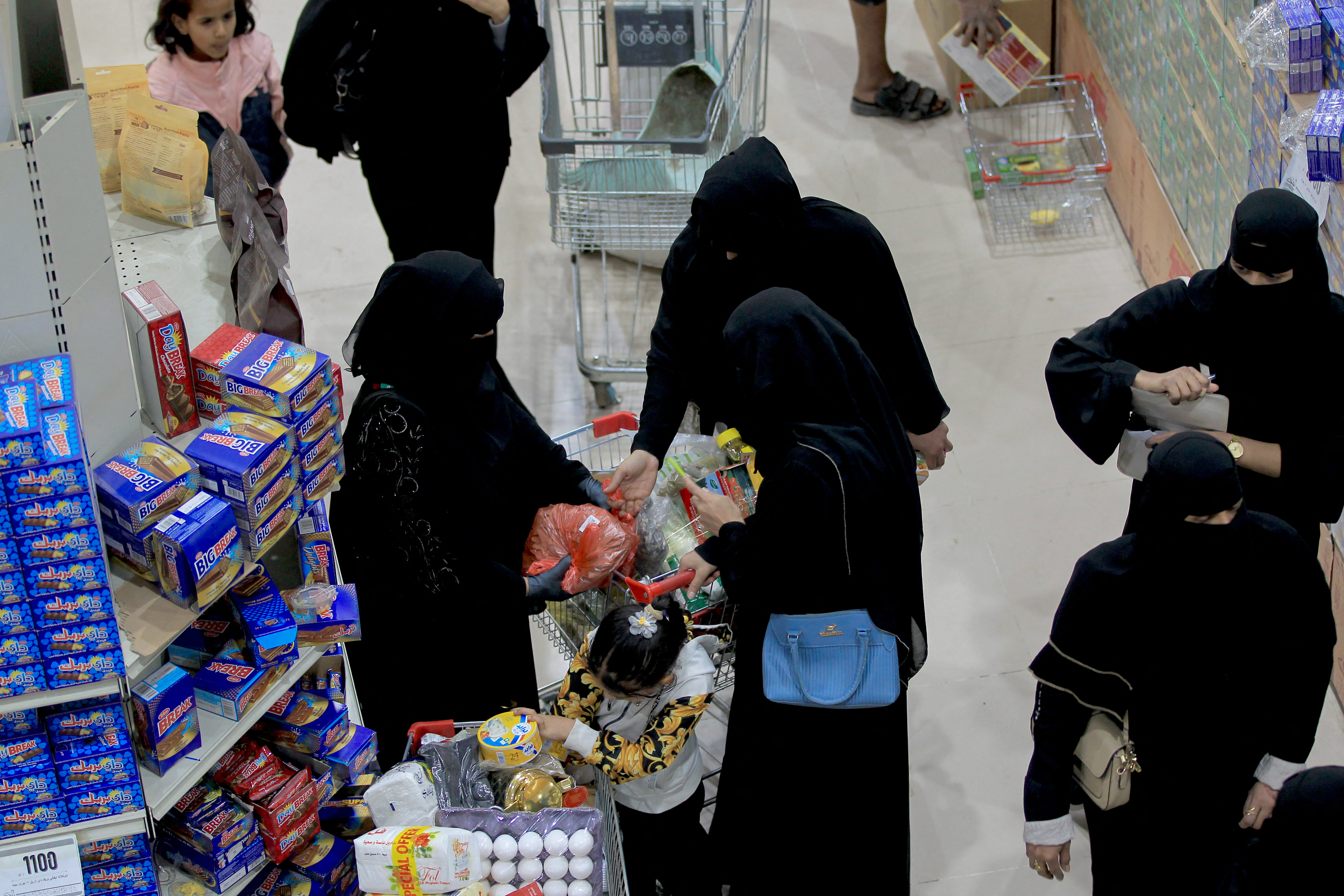 الزواج بالإكراه في اليمن... تكريس لانتهاك حقوق المرأة

