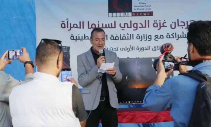 الفيلم الفلسطيني "أمي والوقت" يفوز بالبرتقالة الذهبية في ختام مهرجان غزة الدولي لسينما المرأة
