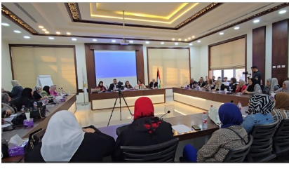 المؤتمر الوطني الحقوقي: شمولية المشاركة السياسية والحماية للنساء والشابات الفلسطينيات.. معاً نصنع التغيير
