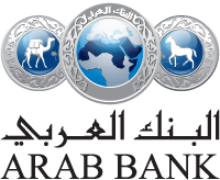البنك العربي يقدم دعمه لمركز إسعاف وطوارئ بلدة عجة 

