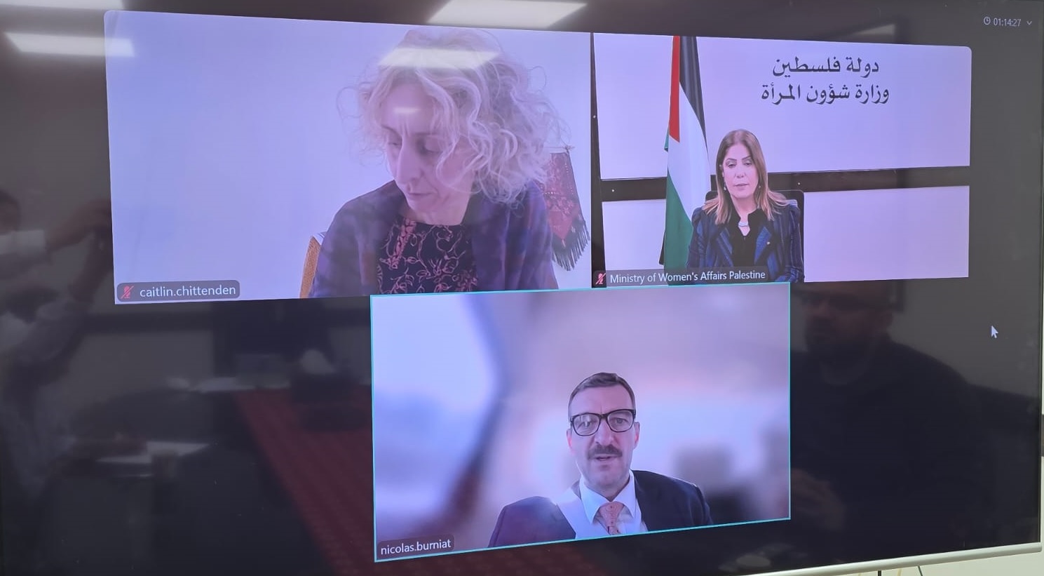 وزارة شؤون المرأة وهيئة الأمم المتحدة للمرأة تبحثان الأولويات العاجلة لدعم النساء 

