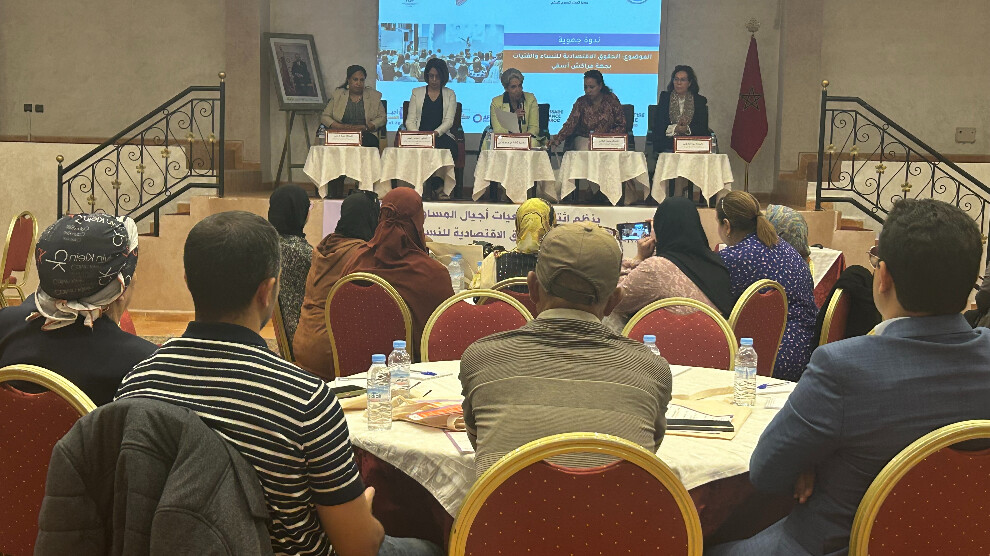ناشطات مغربيات يقدمن مذكرة ترافعية لتعزيز التمكين الاقتصادي للنساء
