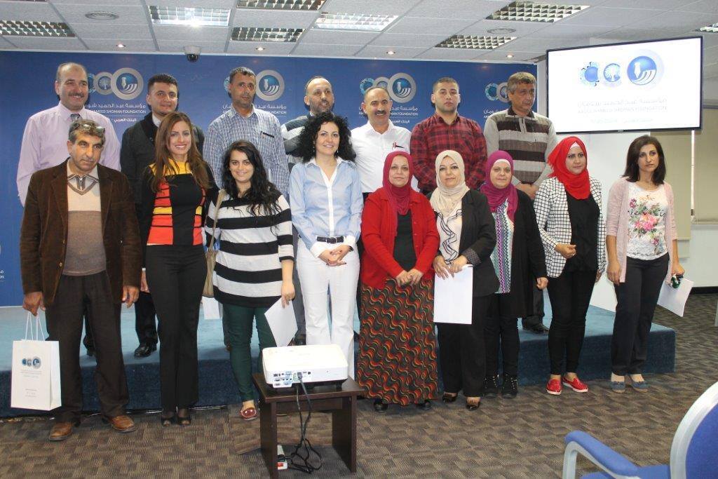  بلدية البيرة تُشارك في دورة لمؤسسة عبد الحميد شومان