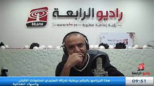 الرابعة تحصد المركز الاول في مسابقة بيالارا حول التربية الإعلامية والمعلوماتية