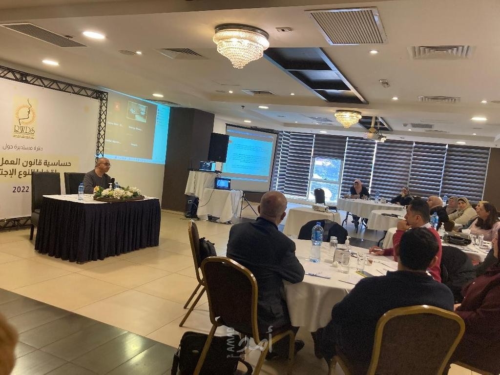 سلطة النقد و”شراكة” ومجموعة البنك الدولي يطلقون برنامج تعزيز دور المرأة في قطاع الإقراض المتخصص