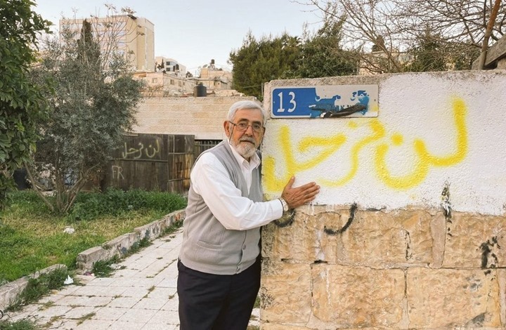 الروزنا تقف على ما يحدث في القدس المحتلة وتوجه رسائل من الدوحة إلى فلسطين
