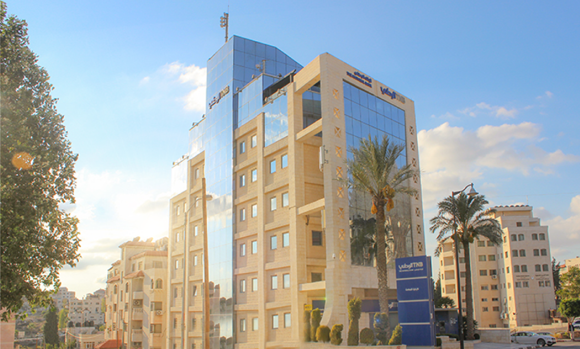 البنك الوطني ثاني أكبر بنك فلسطيني من حيث حجم رأس المال المدفوع

