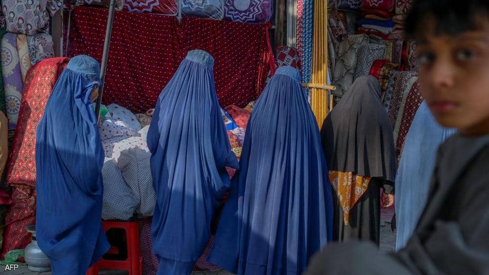 باع 130 امرأة كسبايا في أفغانستان من خلال استدراجهن بالزواج

