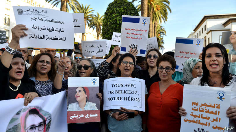 إيكونوميست: مادة "الجنس خارج الزواج" في المغرب "تخنق" الفنادق

