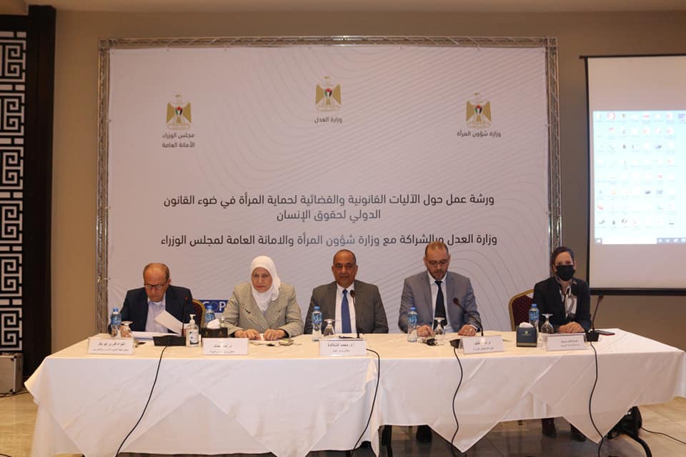 فيديو|  مطالبات بضرورة إلزام اسرائيل بالاتفاقيات الدولية ووقف انتهاكاتها بحق النساء

