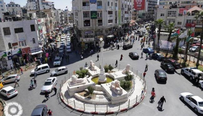 فلسطين : حالة الطقس المتوقعة حتى الثلاء المقبل

